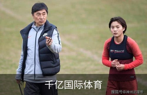 千亿国际体育介绍